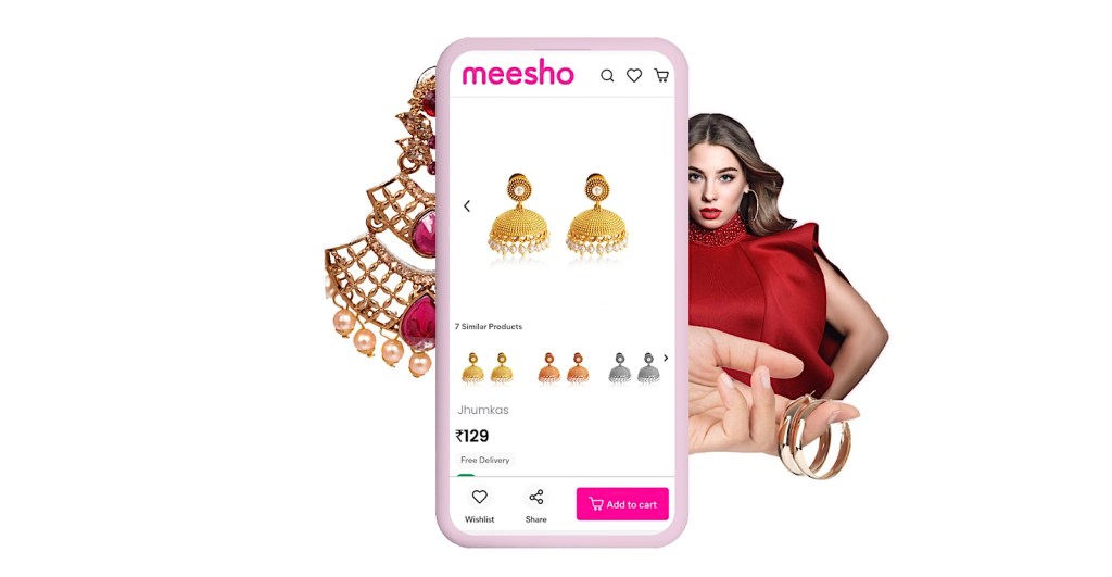 شركة Meesho الهندية للتجارة الاجتماعية تجمع 275 مليون دولار مع 150 مليون مستخدم نشط